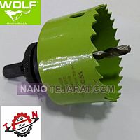 مته گردبر 34 کبالت  مته گردبر 34 کبالت